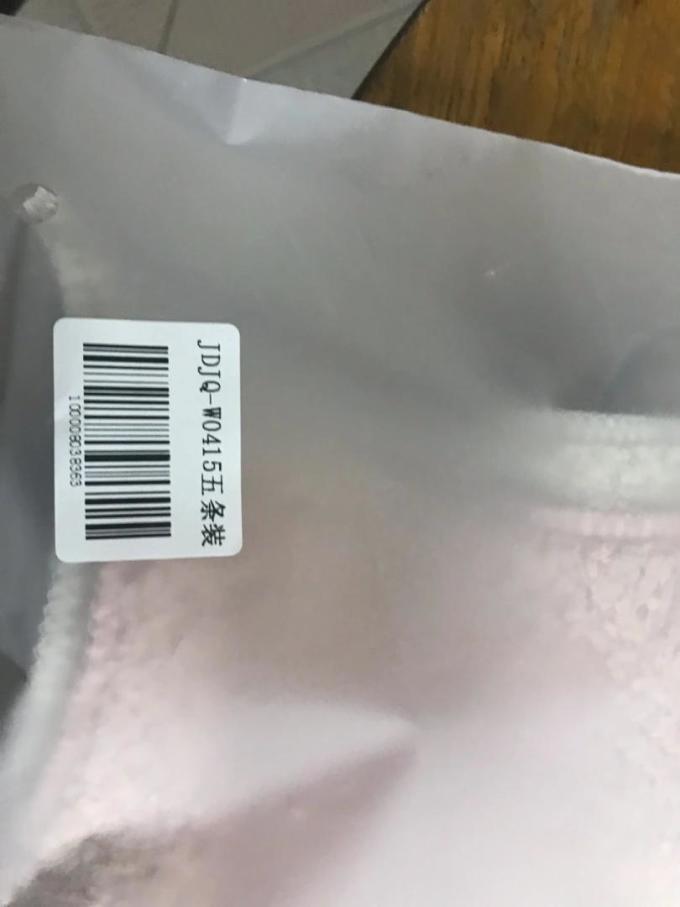 洁丽雅清洁工具