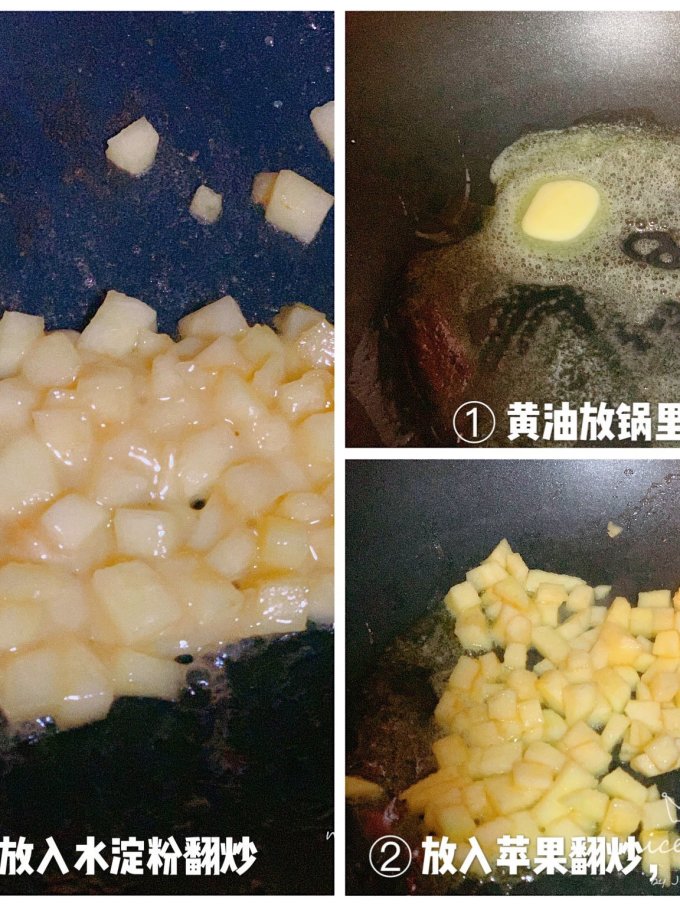 俏侬其他面点