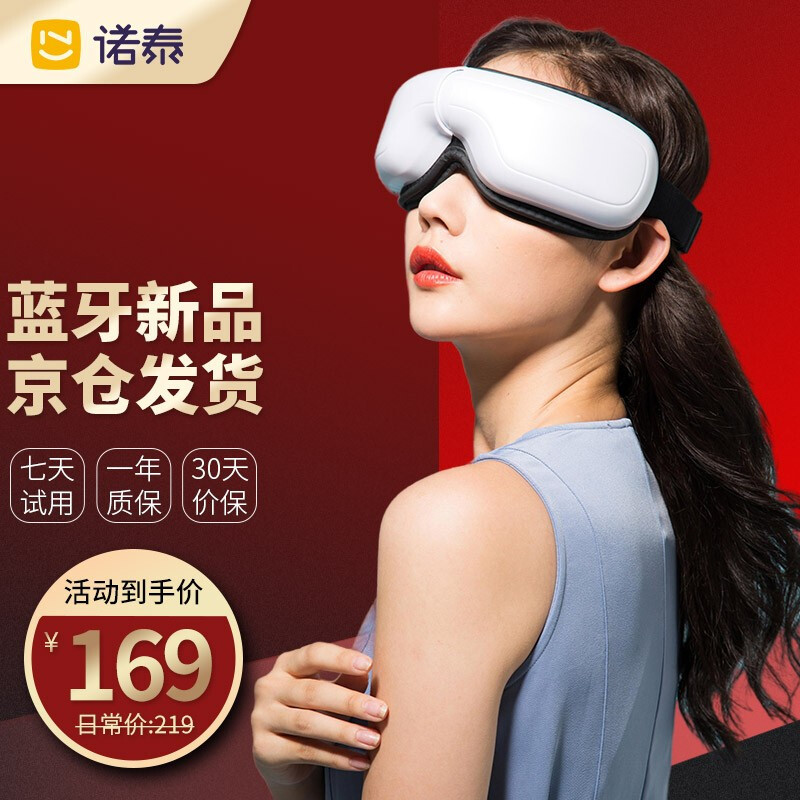 九月谢师礼,有品味的贴心礼物在这里!