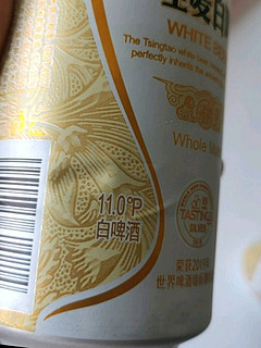 青岛啤酒，国产啤酒中的骄傲