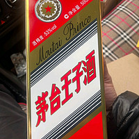 酱香白酒的口粮好选择