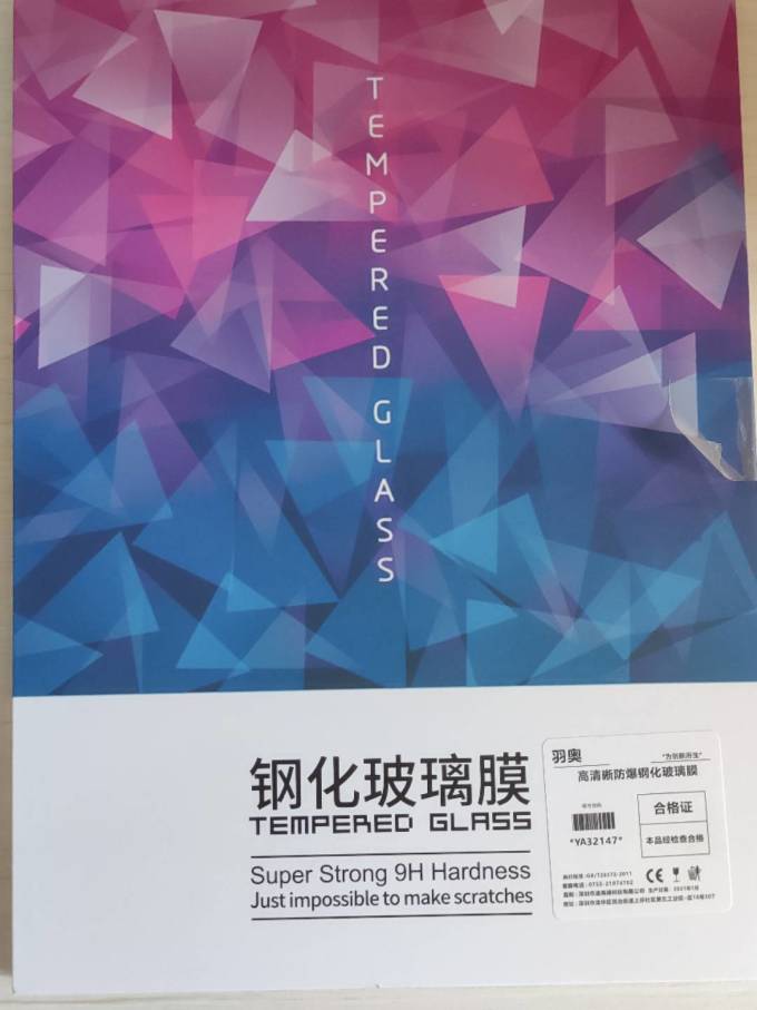 贴膜