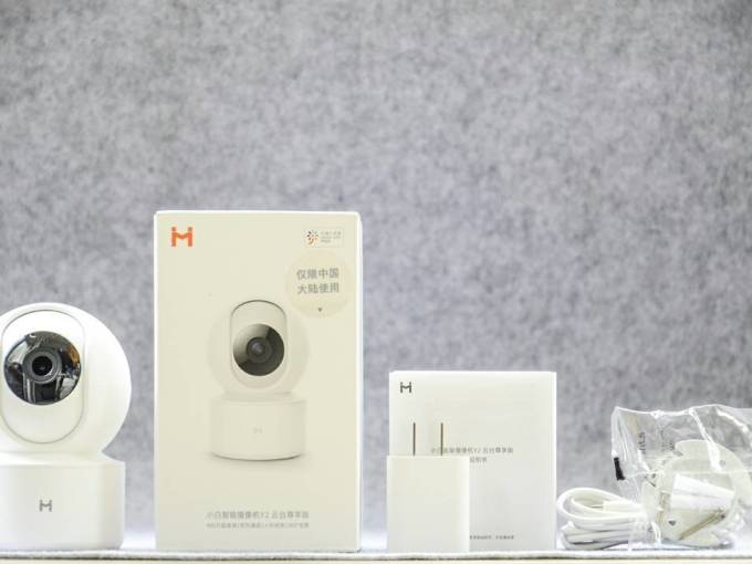 创米小白智能摄像机