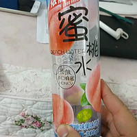 依能蜜柠水