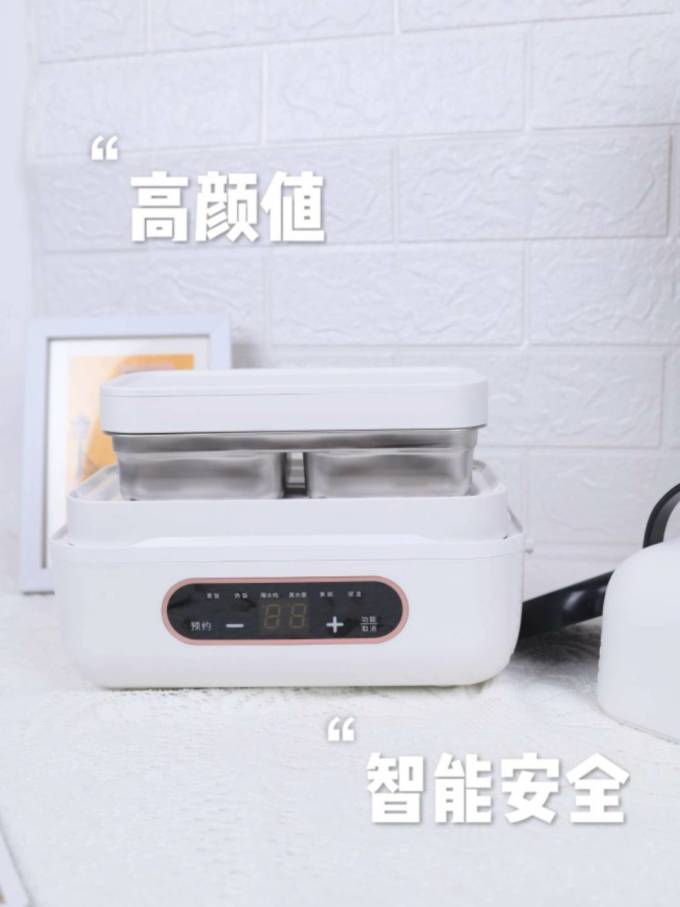 生活元素饭盒