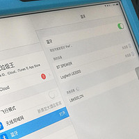 300包邮的IPAD2 MINI2开箱测评（32G）