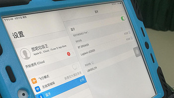 图吧垃圾佬大赏 篇七十三：300包邮的IPAD2 MINI2开箱测评（32G） 