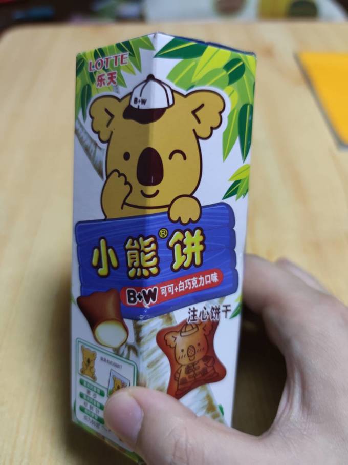 乐天常温蛋糕