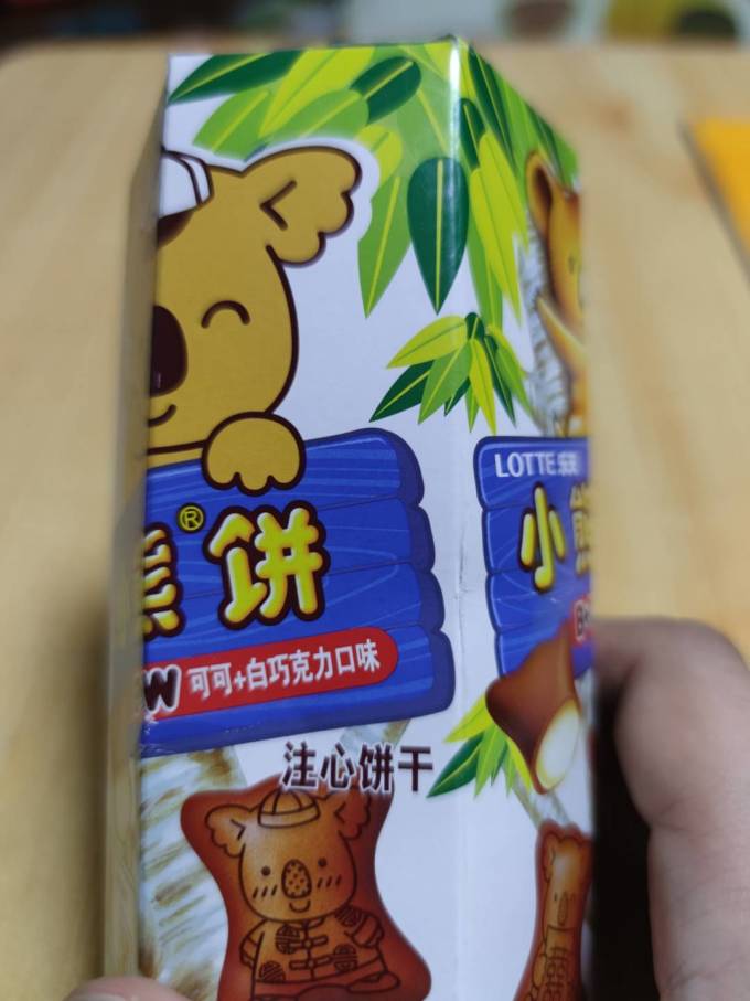 乐天常温蛋糕