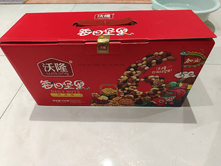 买了沃隆每日坚果，早餐不用愁