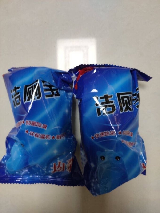 洁厕剂