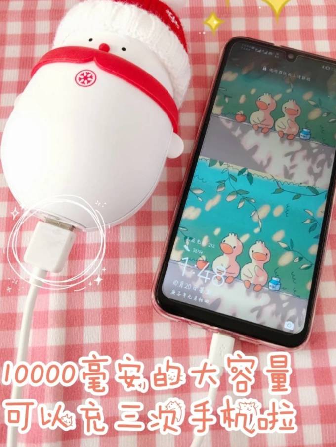 小雪人暖手宝