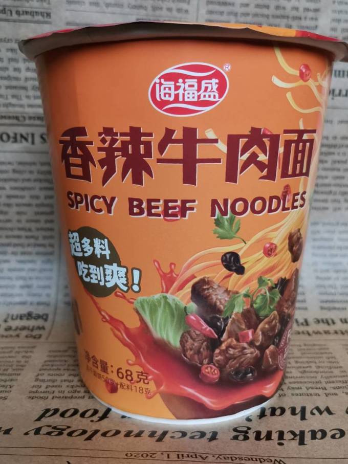 海福盛方便面/粉