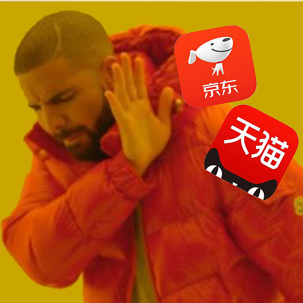 348元的法米娜石榴鸡，我想说“腾讯惠聚”真香！