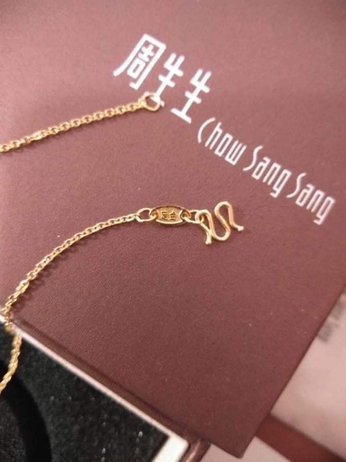 周生生时尚项链