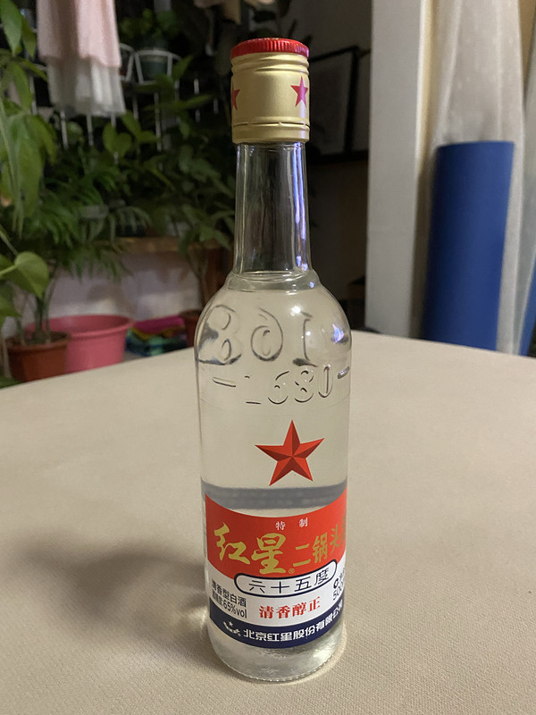 呼伦贝尔二锅头42度450ml，呼伦贝尔二锅头白酒