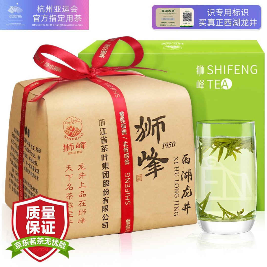 适合秋天喝的茶！一些品质不错的茶叶介绍和多款产品推荐