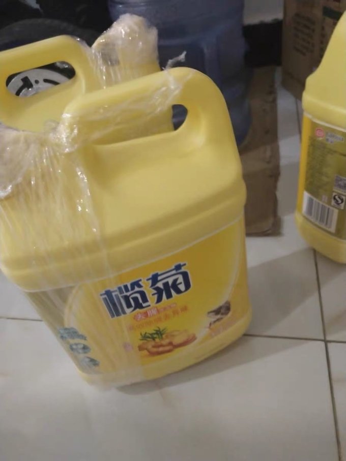 洗洁精