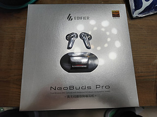 海鲜店上车的neobuds pro