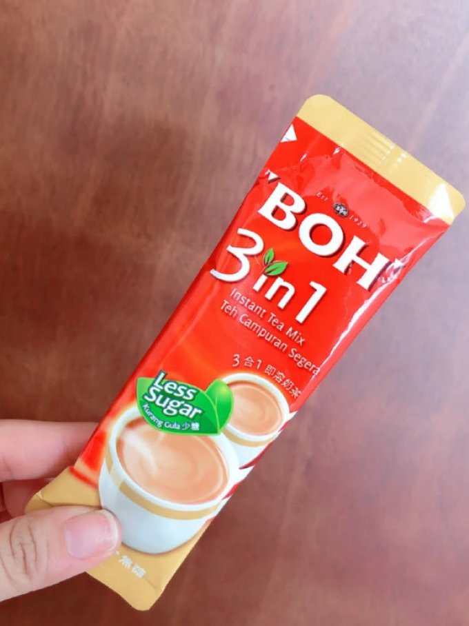 宝乐茶其他冲饮