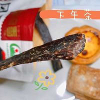 好吃的思奇香牛肉干