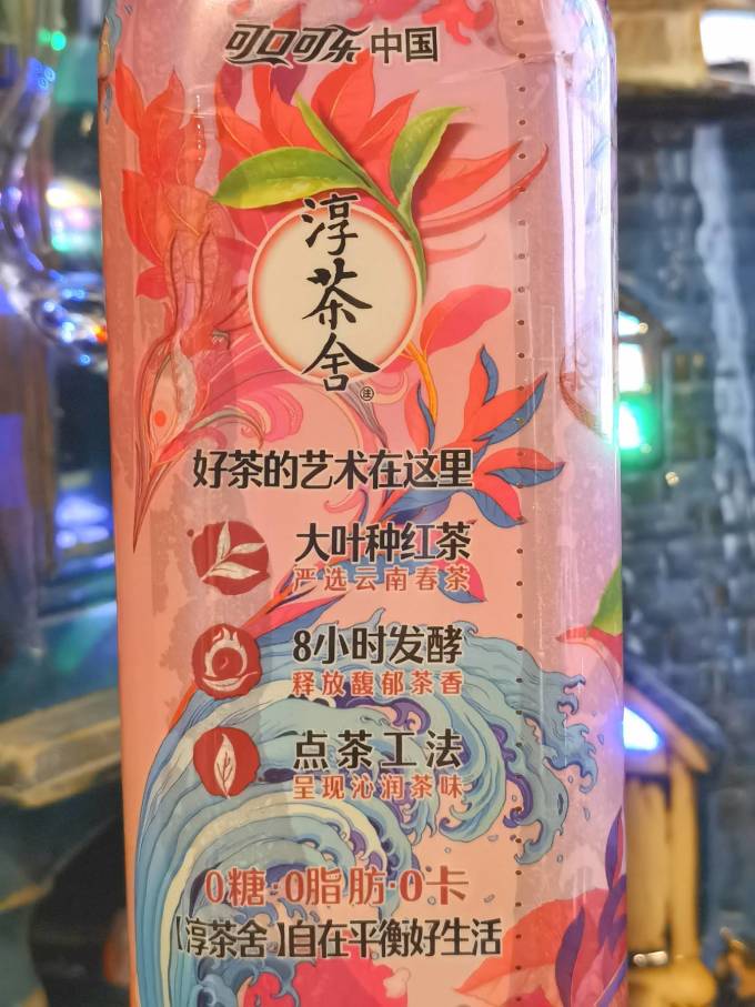 可口可乐茶类饮料