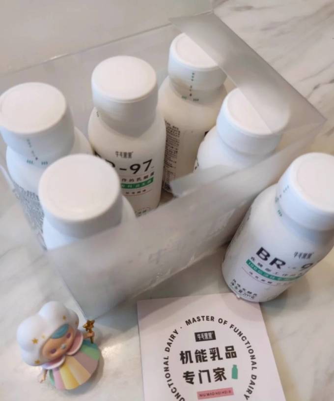 牛毛黑黑低温酸奶