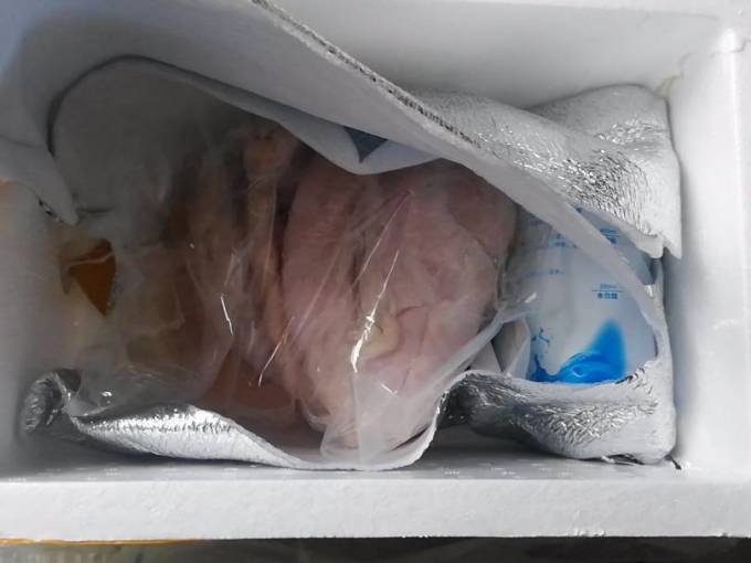 豆乐奇坚果炒货