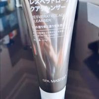温和不刺激，方便使用
