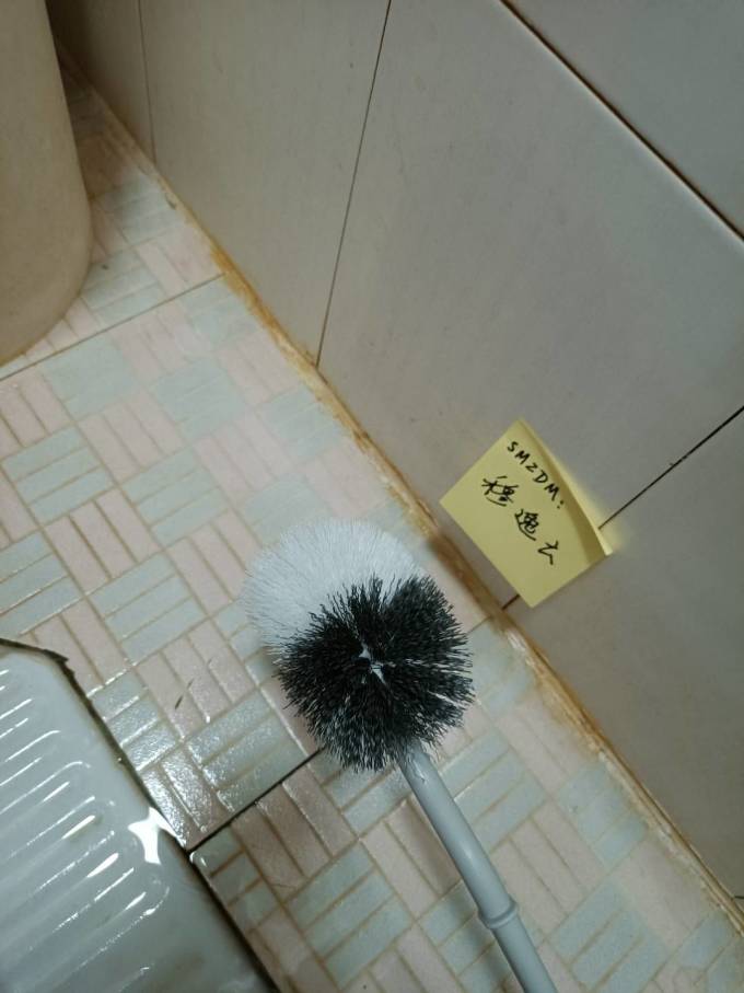 惠寻清洁刷
