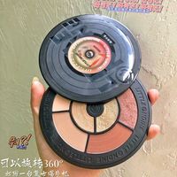 黑胶唱片眼影.乌龙玫瑰茶棕闪爆眼👀