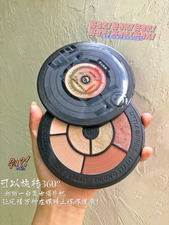 黑胶唱片眼影.乌龙玫瑰茶棕闪爆眼👀