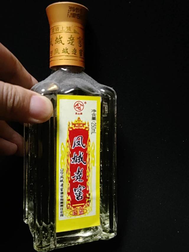 老字号凤城老窖