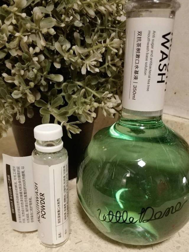 小巨蛋漱口水好看又好用