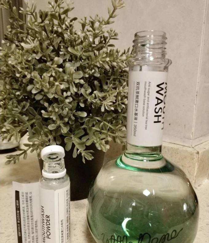小巨蛋漱口水