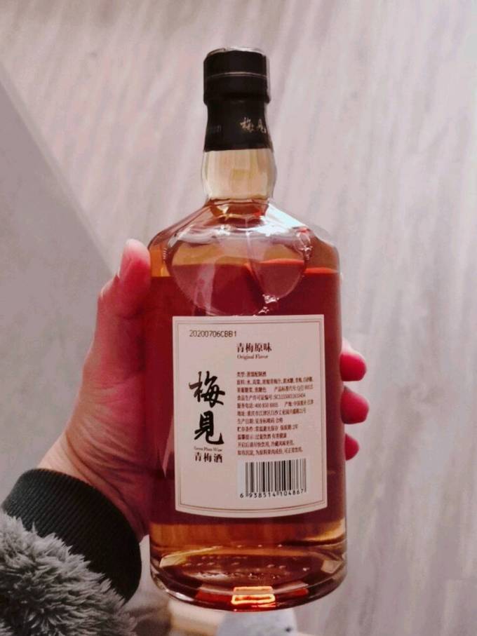 梅见白酒