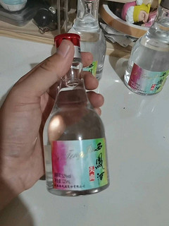 西凤这是有大股东入股吗？小酒送达