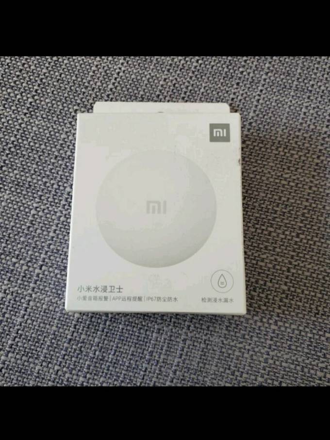 小米其他智能设备