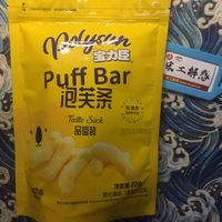 小宝宝可以吃的泡芙条-宝力臣