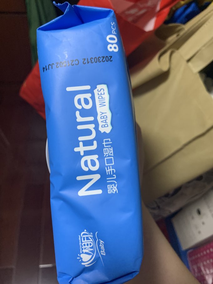 心相印湿纸巾