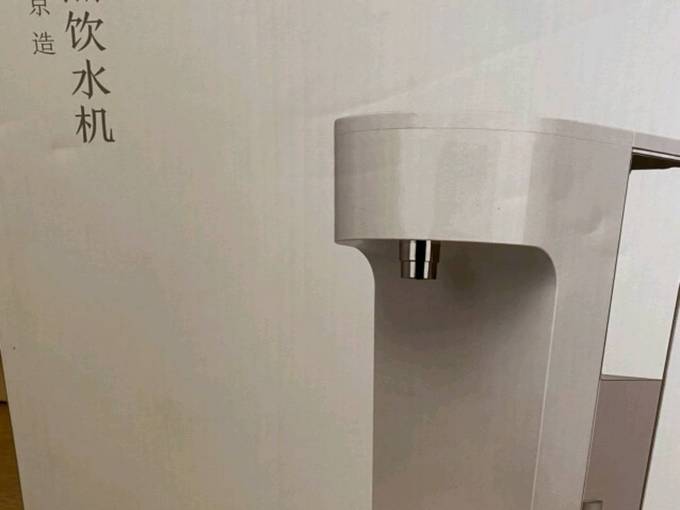 京东京造饮水机