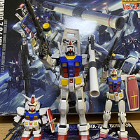 新手初体验之纯素组无修 万代MG3.0 RX-78-2 元祖高达