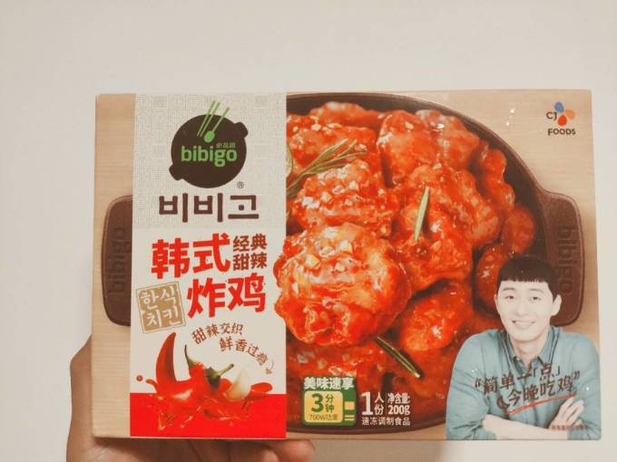 必品阁其他方便食品