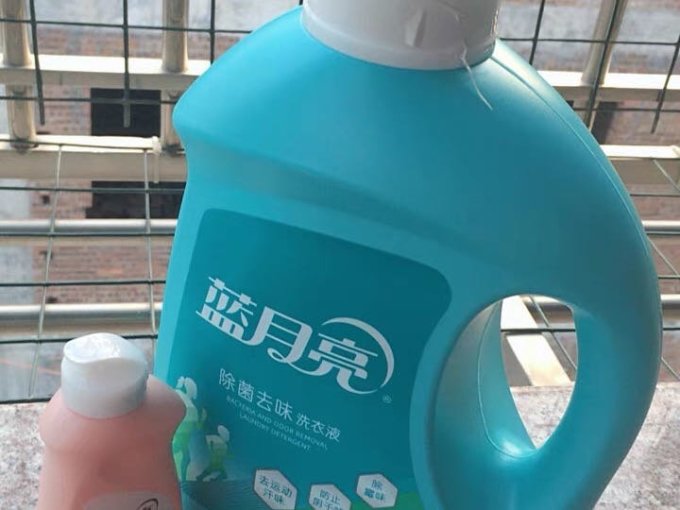 蓝月亮洗衣液