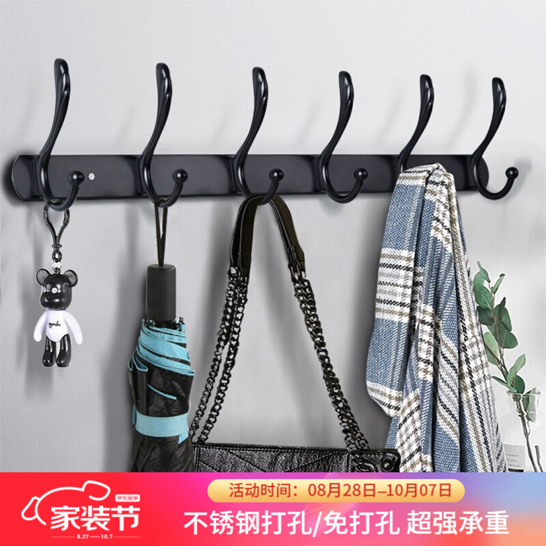 北京小姑娘的独居生活:62㎡小公寓,装修甜美知性,一个人住真好