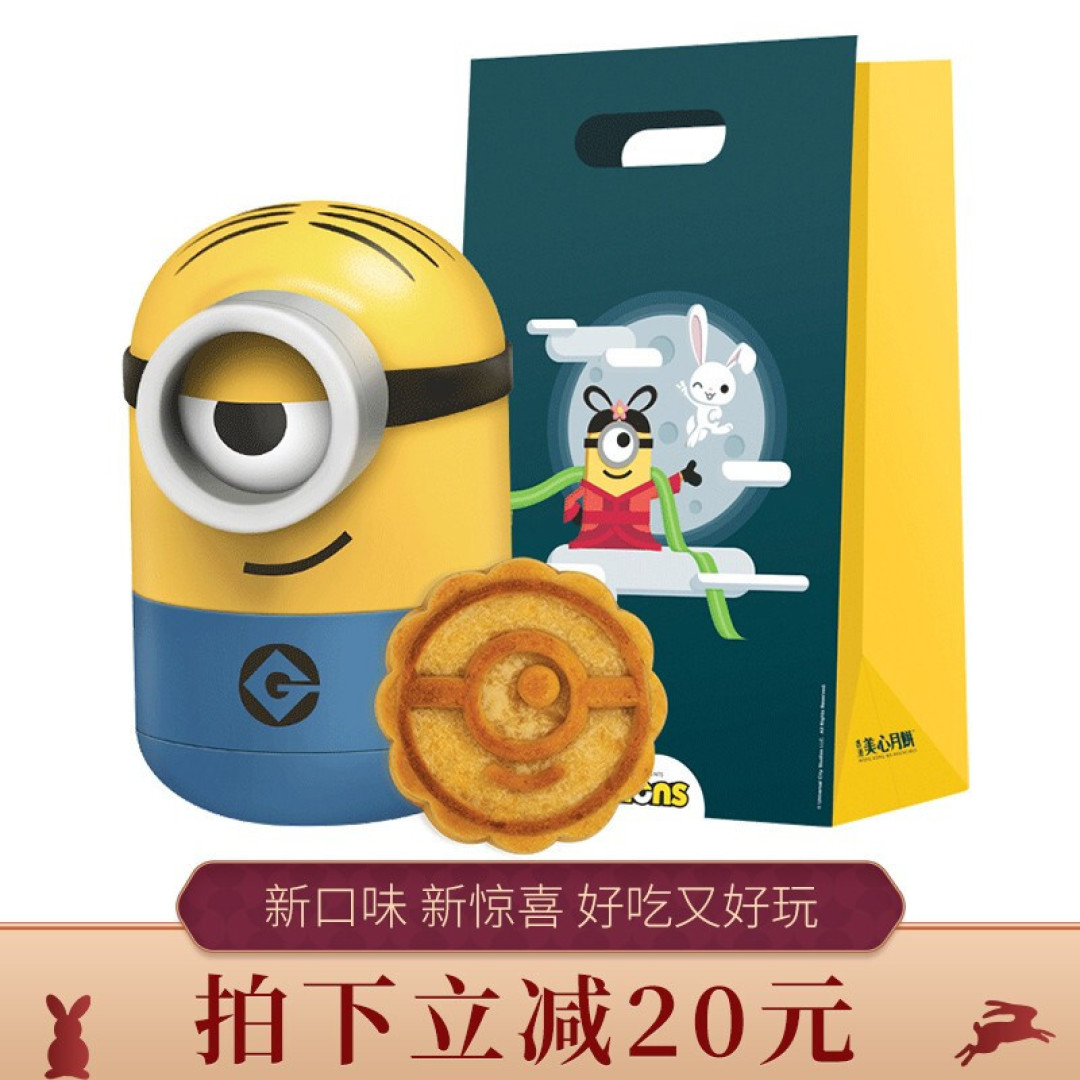 人月两团圆,广式月饼选购大指南
