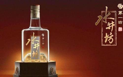 名酒中的“另类”——水井坊产品系列全盘点_白酒_什么值得买