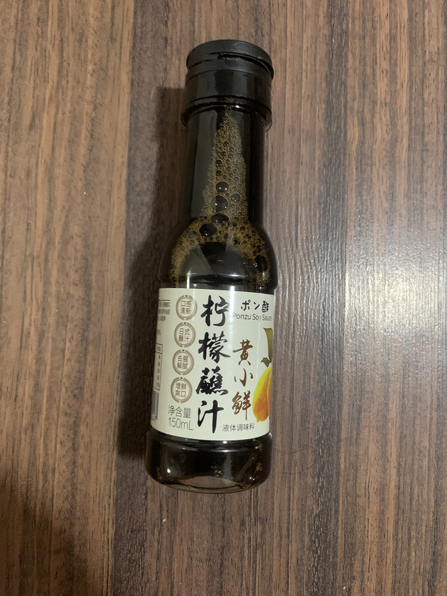 酸鲜口感，黄小鲜柠檬蘸汁