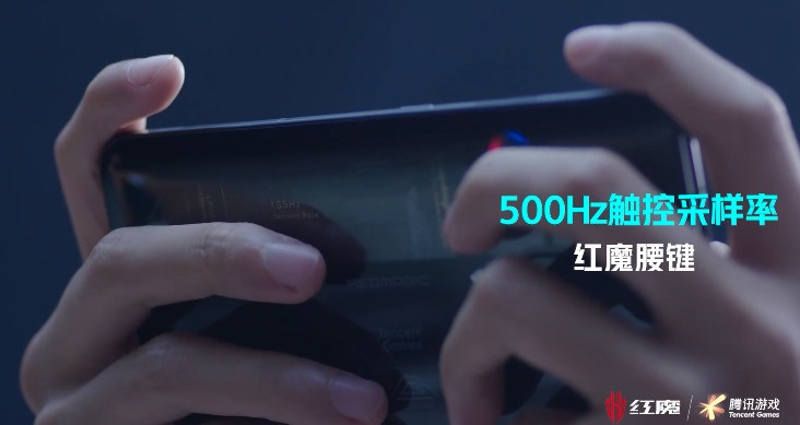 红魔游戏手机6S Pro发布：骁龙888+、散热黑科技、165Hz电竞屏、游戏体验升级