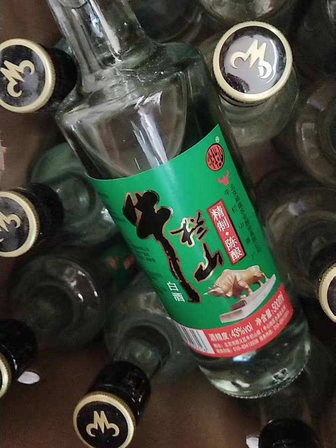 牛栏山白酒